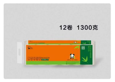 潔貝舒系列1300克|河北衛(wèi)生紙廠家|保定衛(wèi)生紙廠