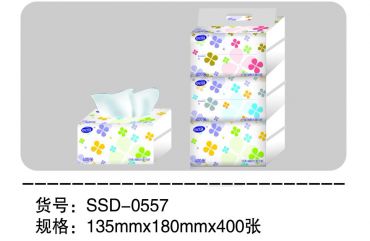 舒適達(dá)抽取式面巾紙|河北面巾紙廠家|面巾紙生產(chǎn)